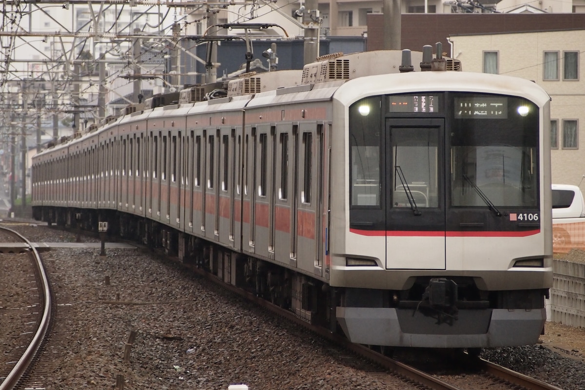 東急電鉄 元住吉検車区 5050系 4106F