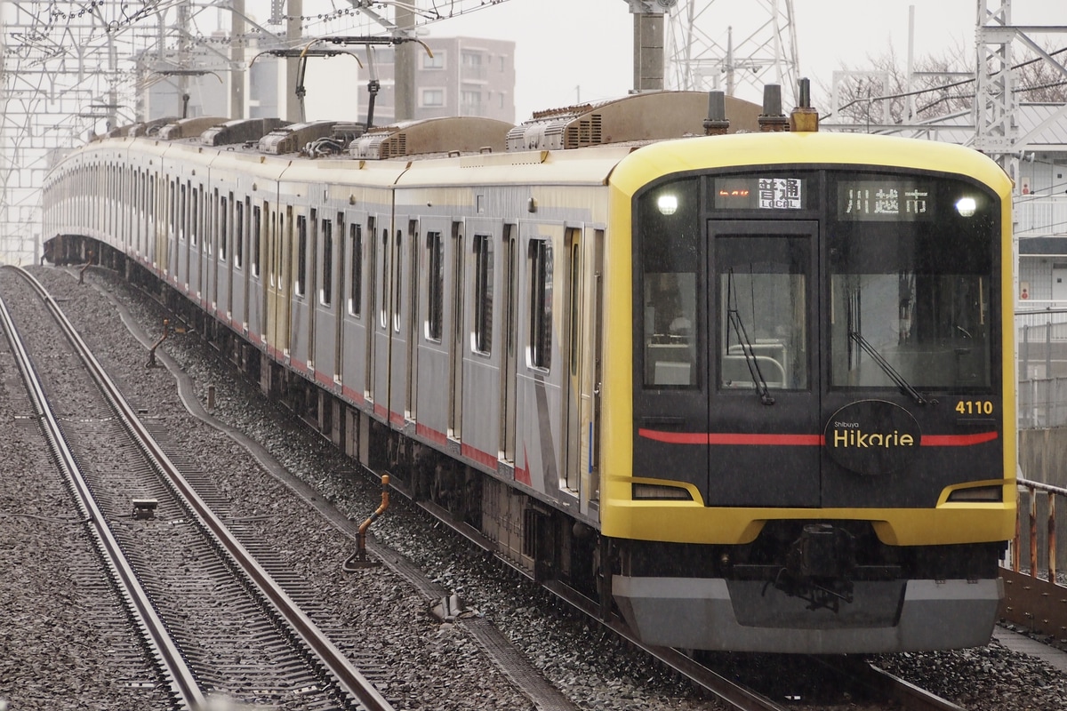 東急電鉄 元住吉検車区 5050系 4110F