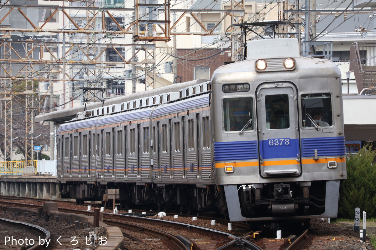 南海電気鉄道 小原田検車区 6300系 6323F