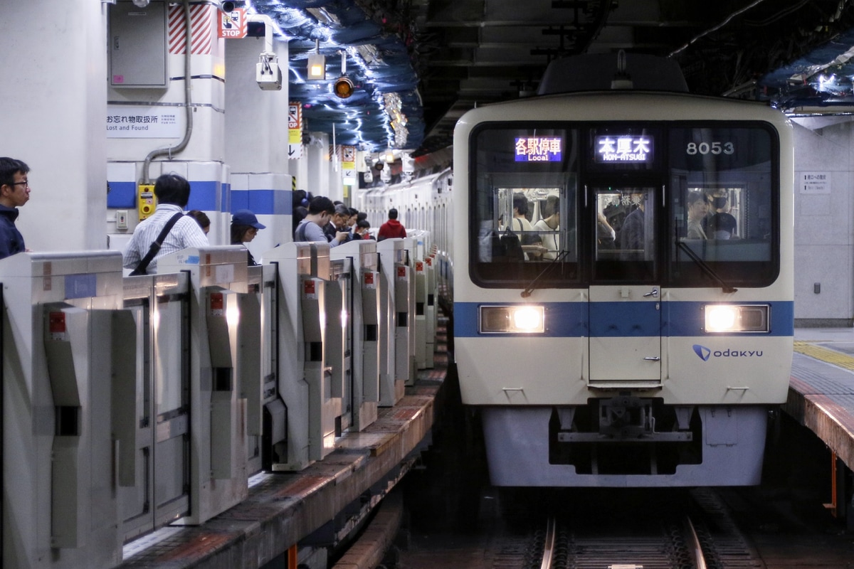 小田急電鉄  8000形 8053F