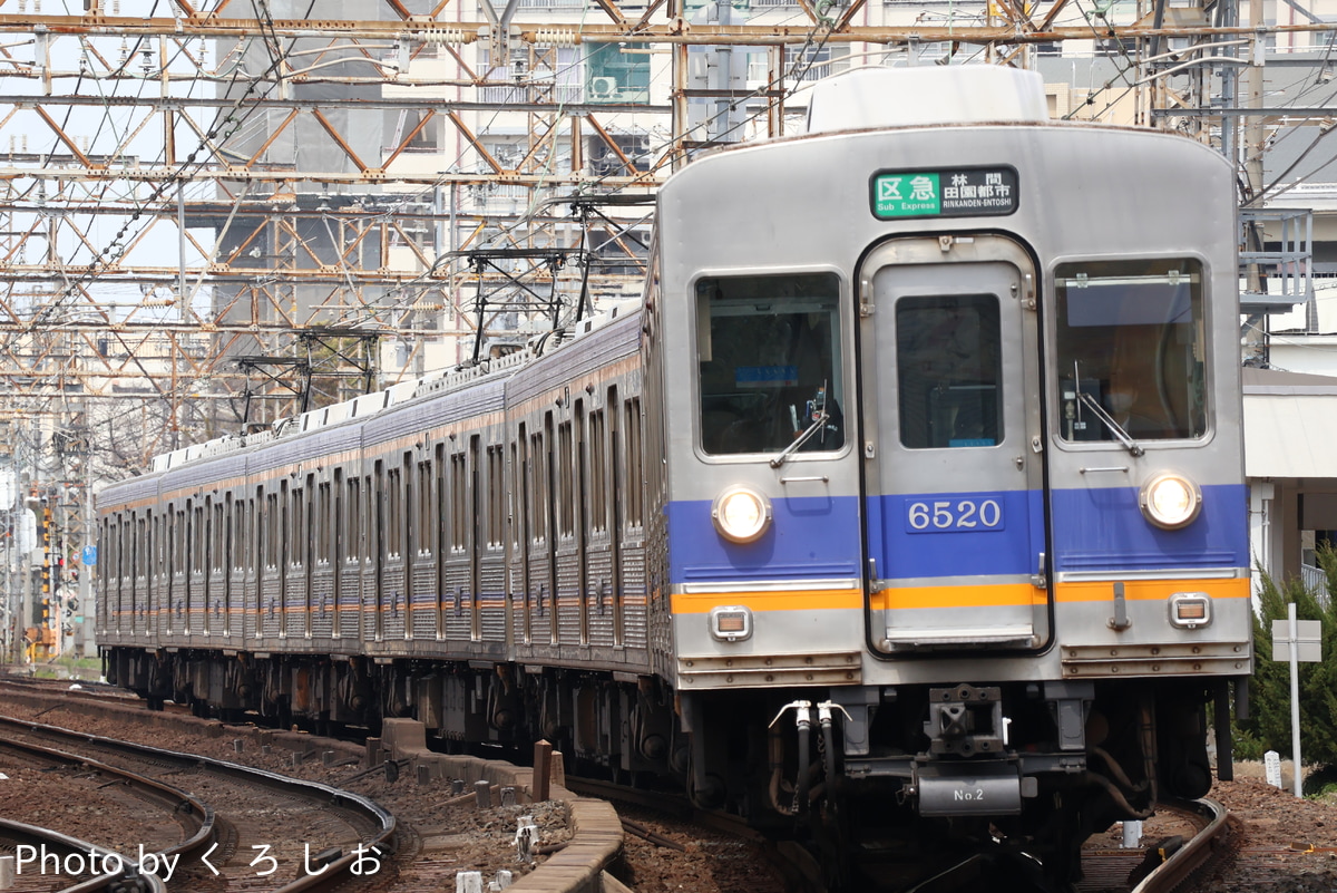 南海電気鉄道 小原田検車区 6200系 6519F