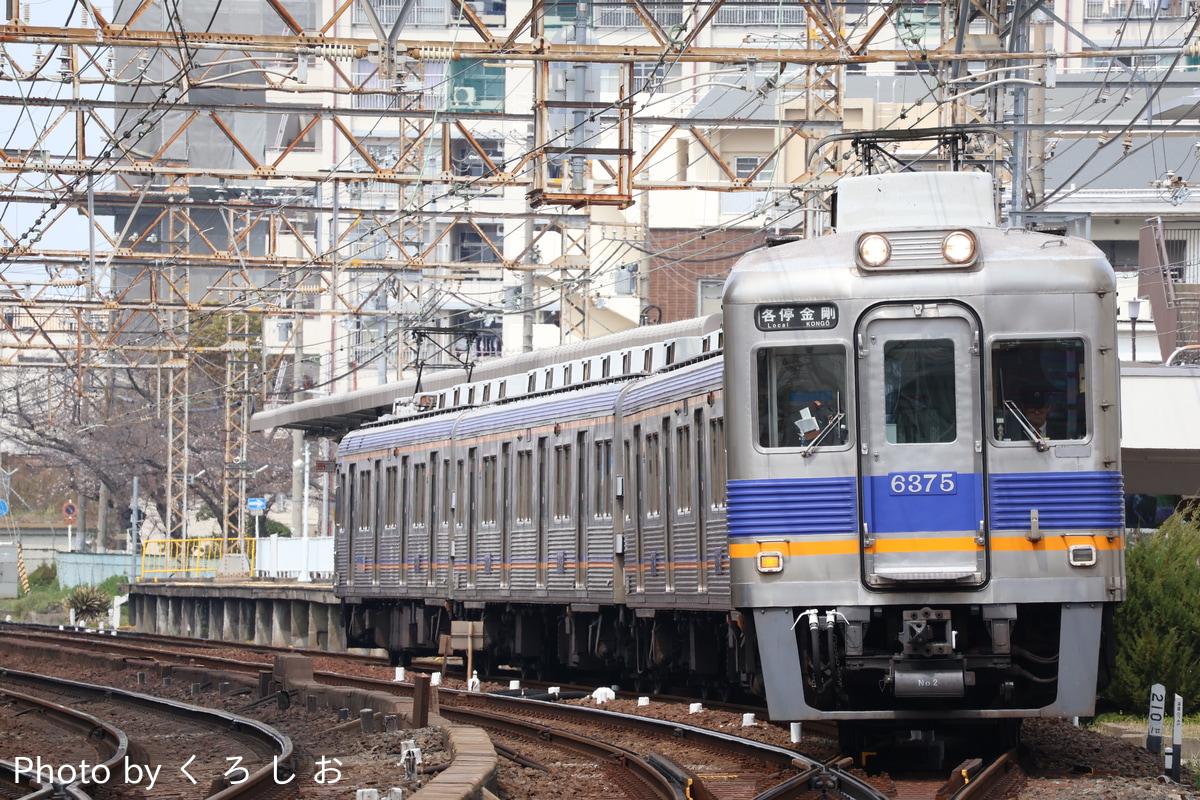 南海電気鉄道 小原田検車区 6300系 6325F