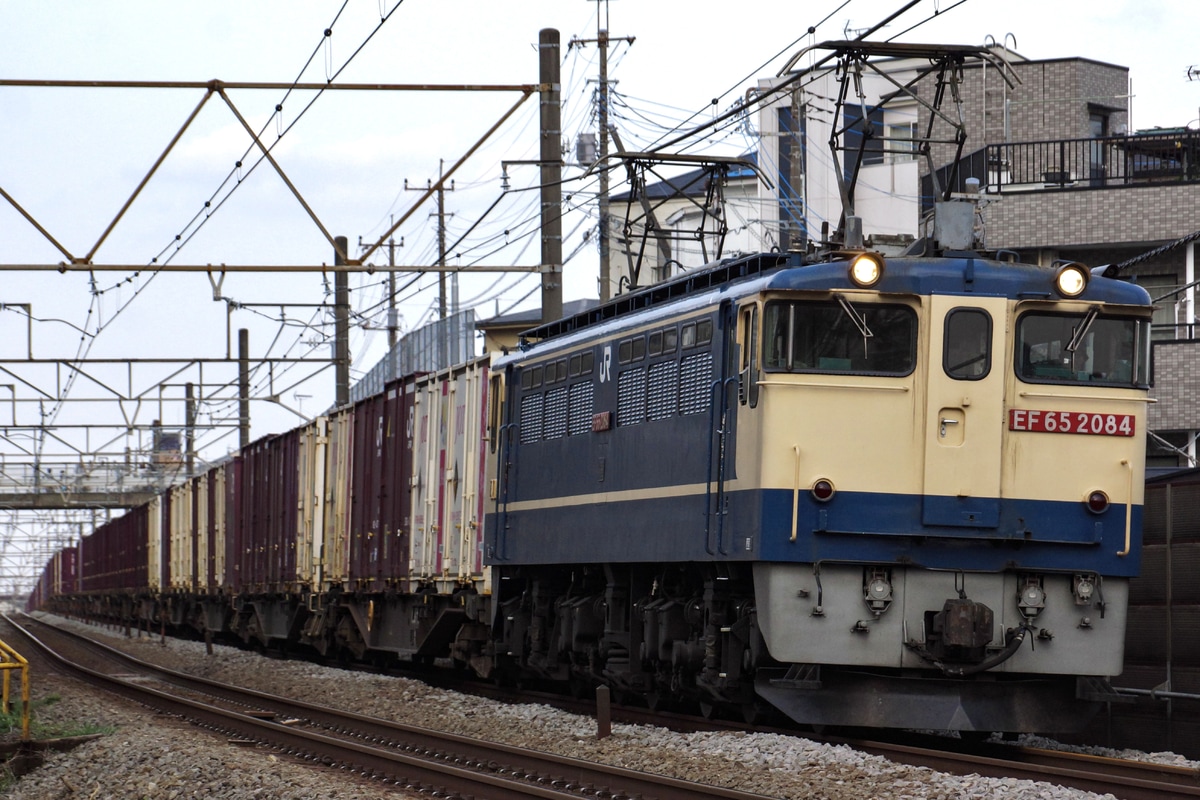 JR東日本  EF65 2084
