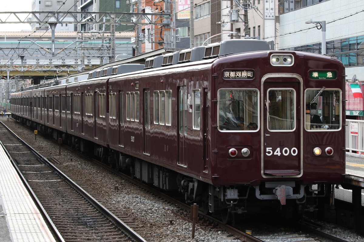 阪急電鉄 正雀車庫 5300系 5300F