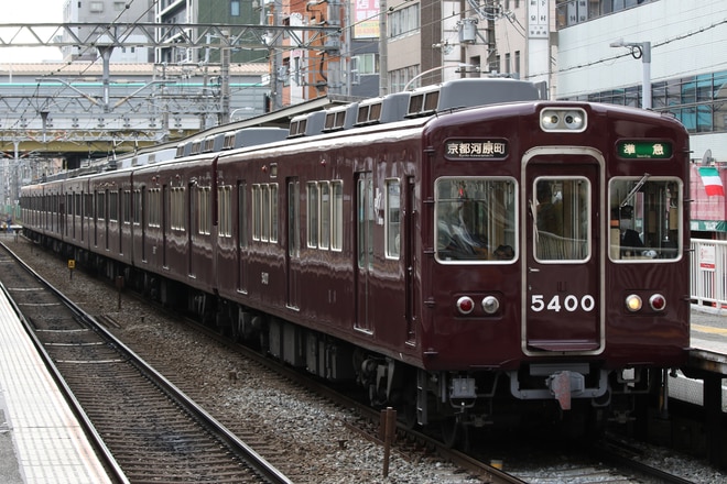 byI love 阪急電車