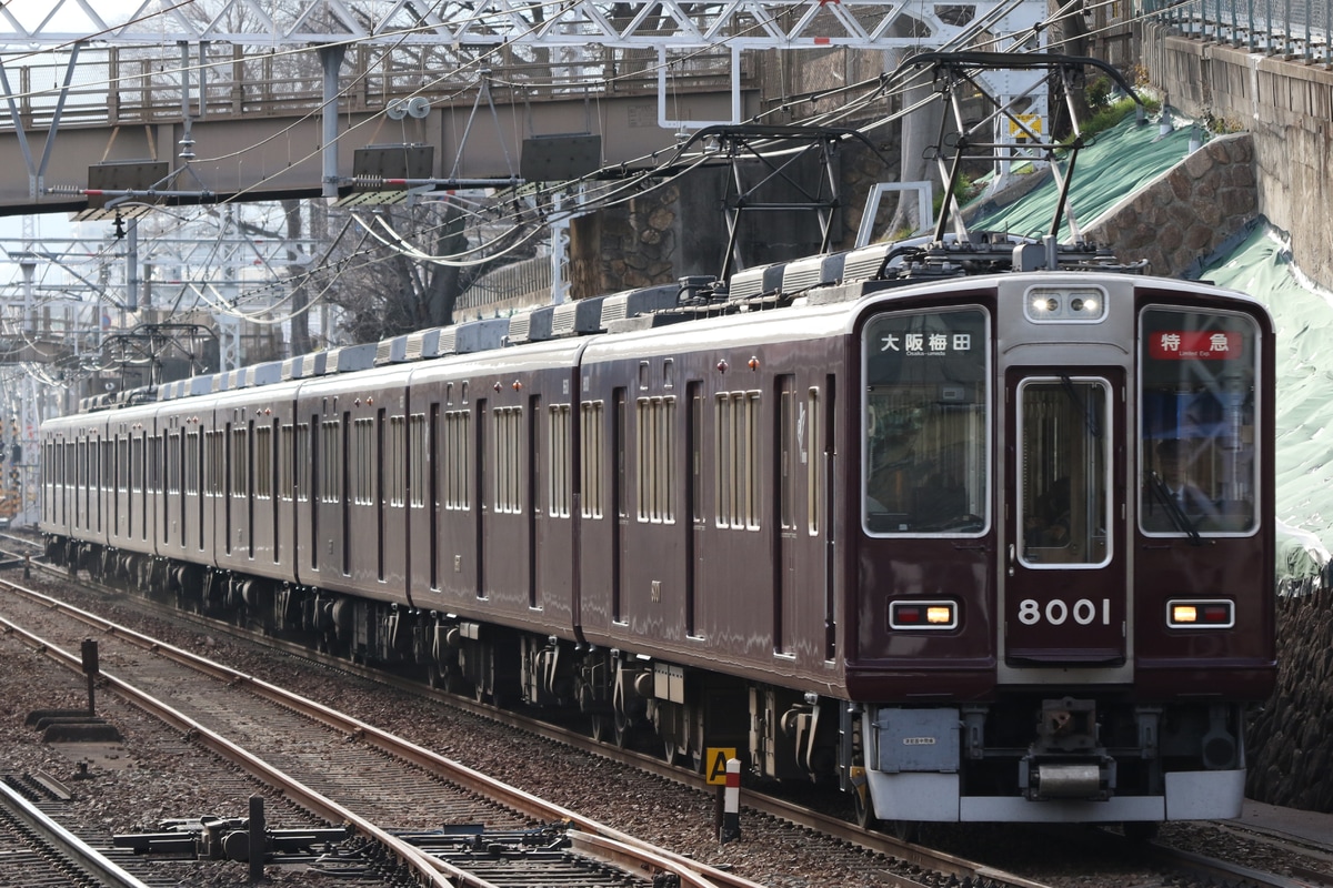 阪急電鉄 西宮車庫 8000系 8001F