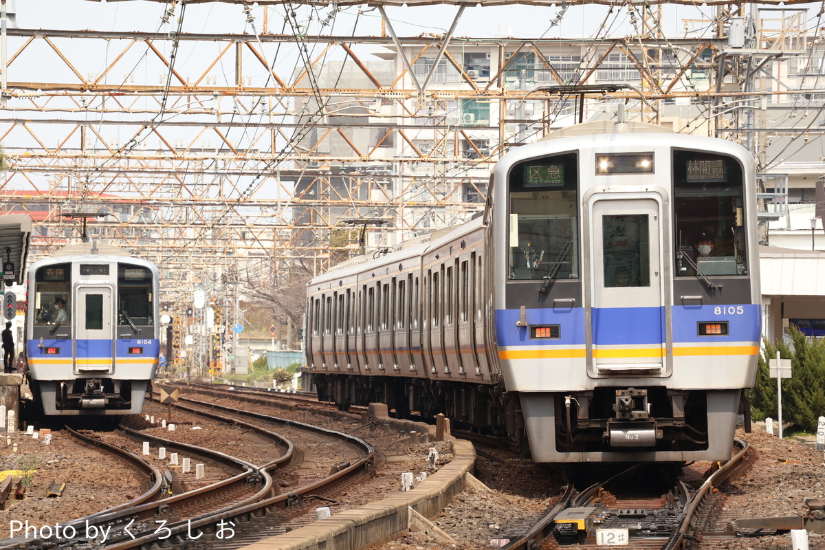南海電気鉄道 小原田検車区 8000系 8005F