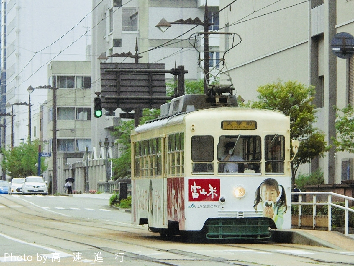 富山地方鉄道 南富山車両基地 デ7000形 7015