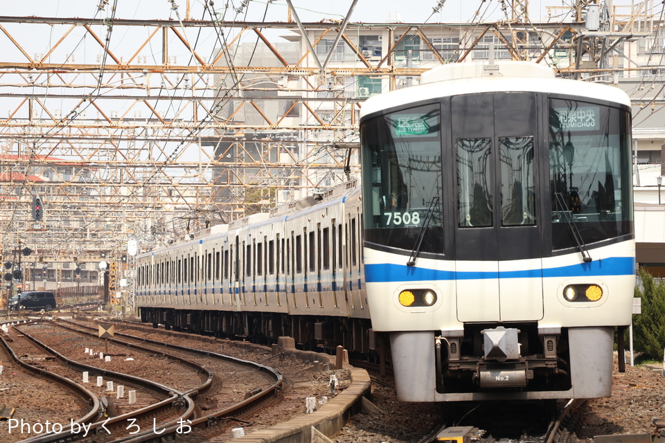 南海7000系7507F<br class="br-sp" />(7507編成)の写真