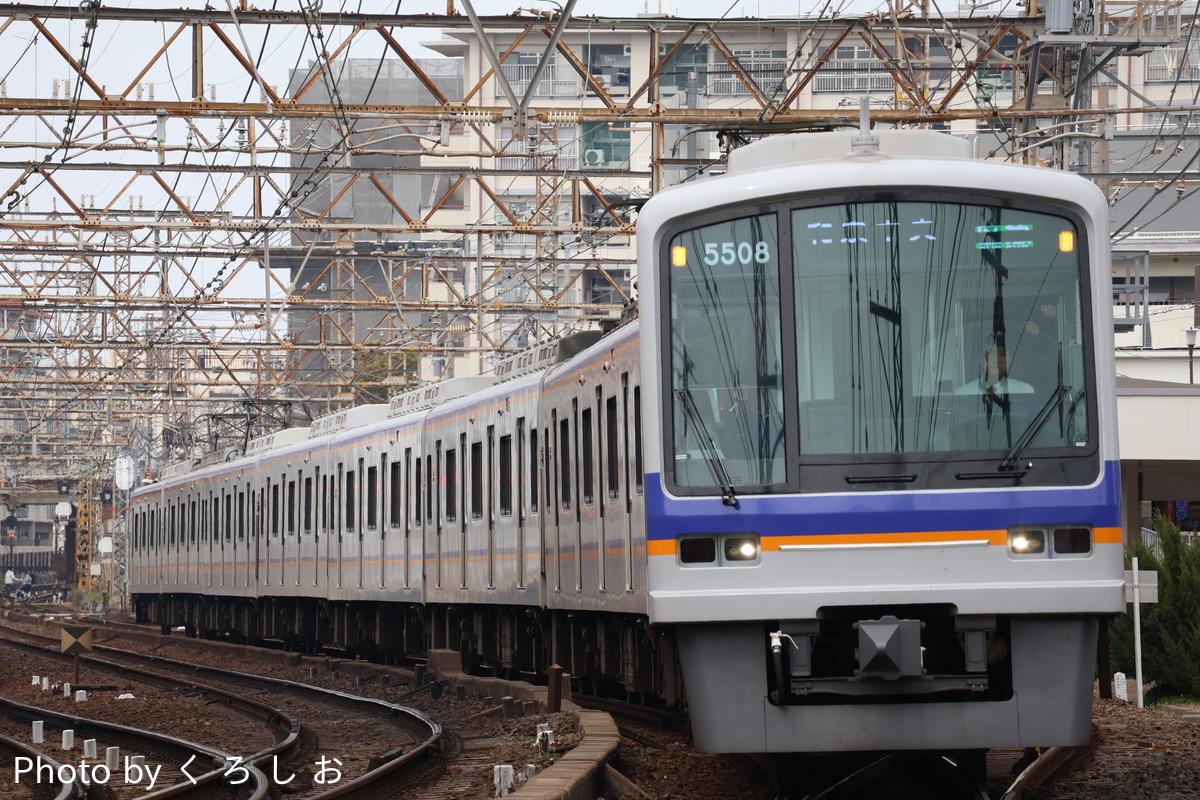 南海電気鉄道 光明池検車区 5000系 5507F