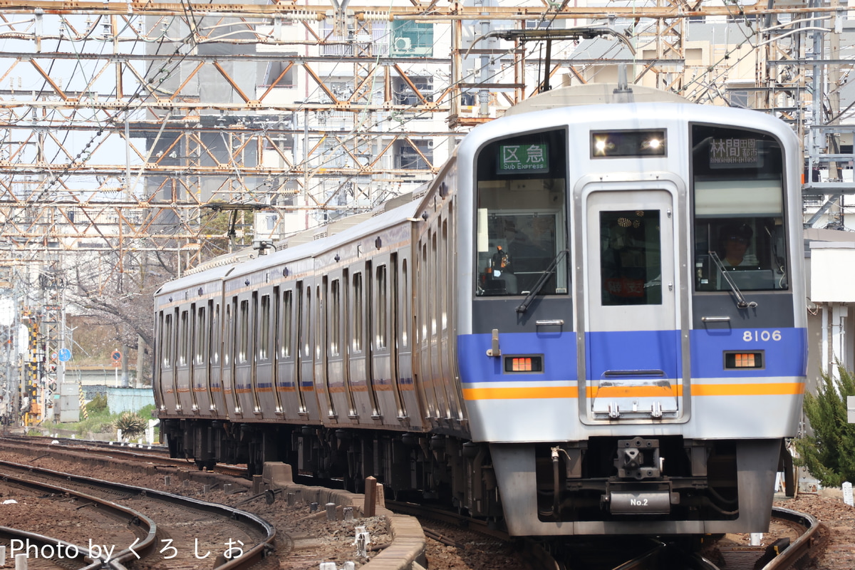 南海電気鉄道 小原田検車区 8000系 8006F