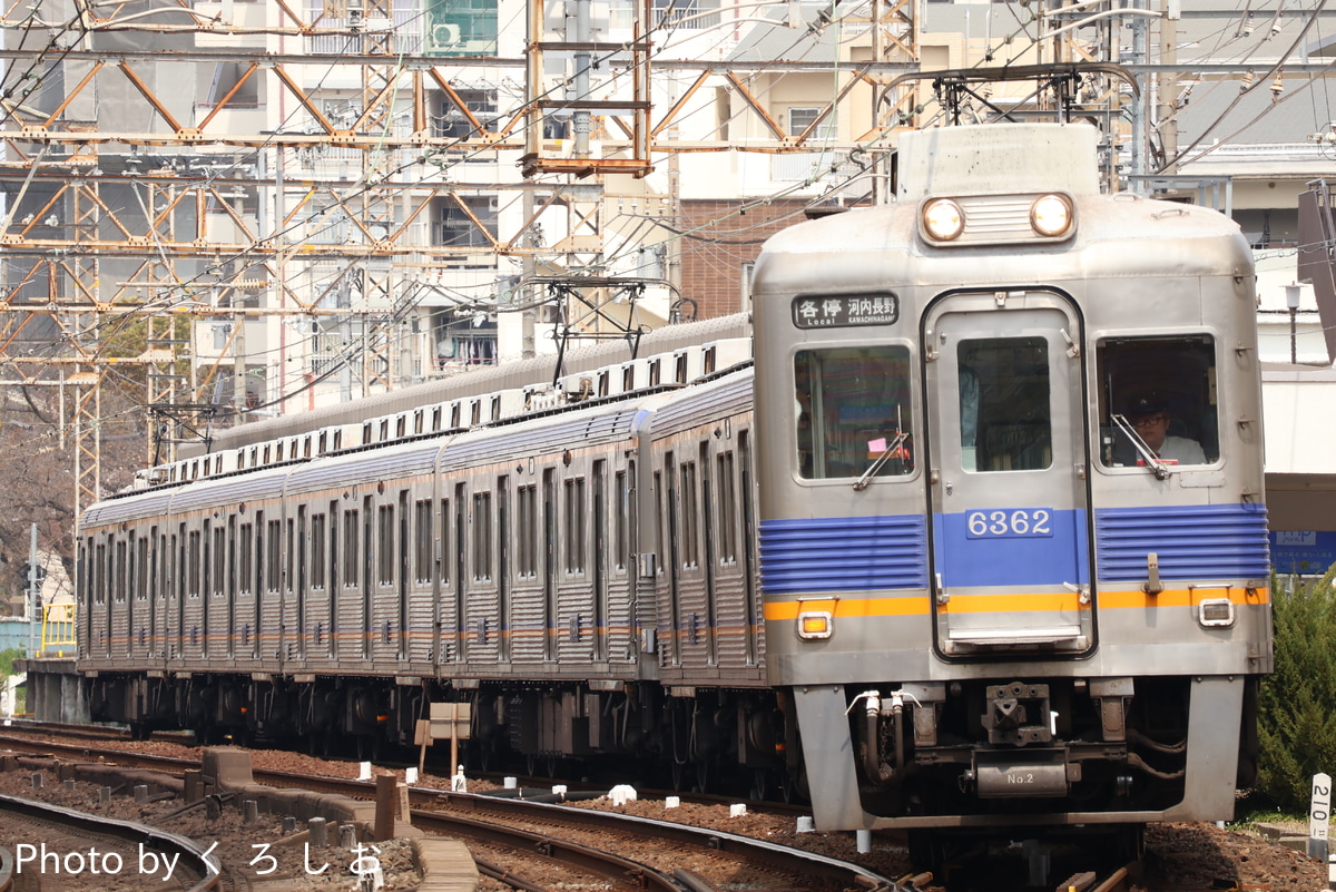 南海電気鉄道 小原田検車区 6300系 6312F