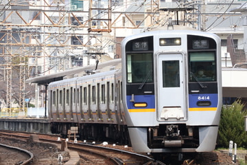 南海電気鉄道8300系8314Fを住吉東駅で撮影した画像