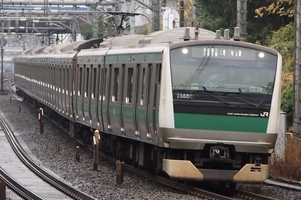 JR東E233系ハエ105編成<br class="br-sp" />(川105編成)(カワ105編成)の写真