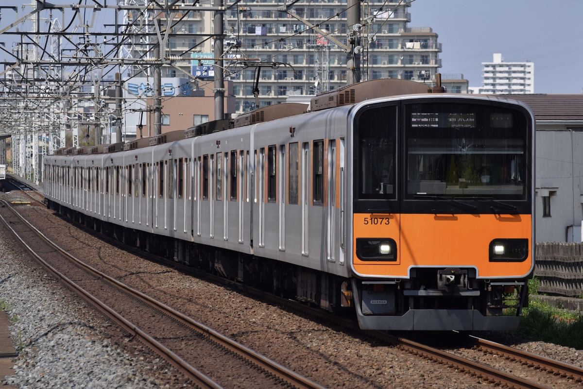 東武鉄道 森林公園検修区 50070系 51073F