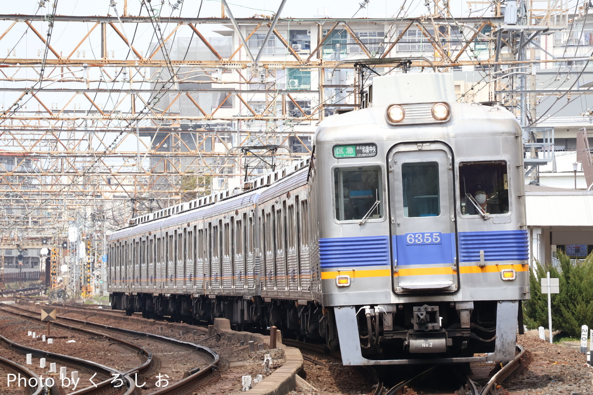 南海電気鉄道 小原田検車区 6300系 6305F