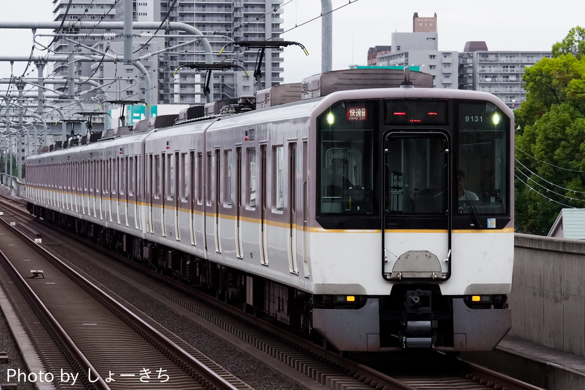 近畿日本鉄道 東花園検車区 9020系 EE31