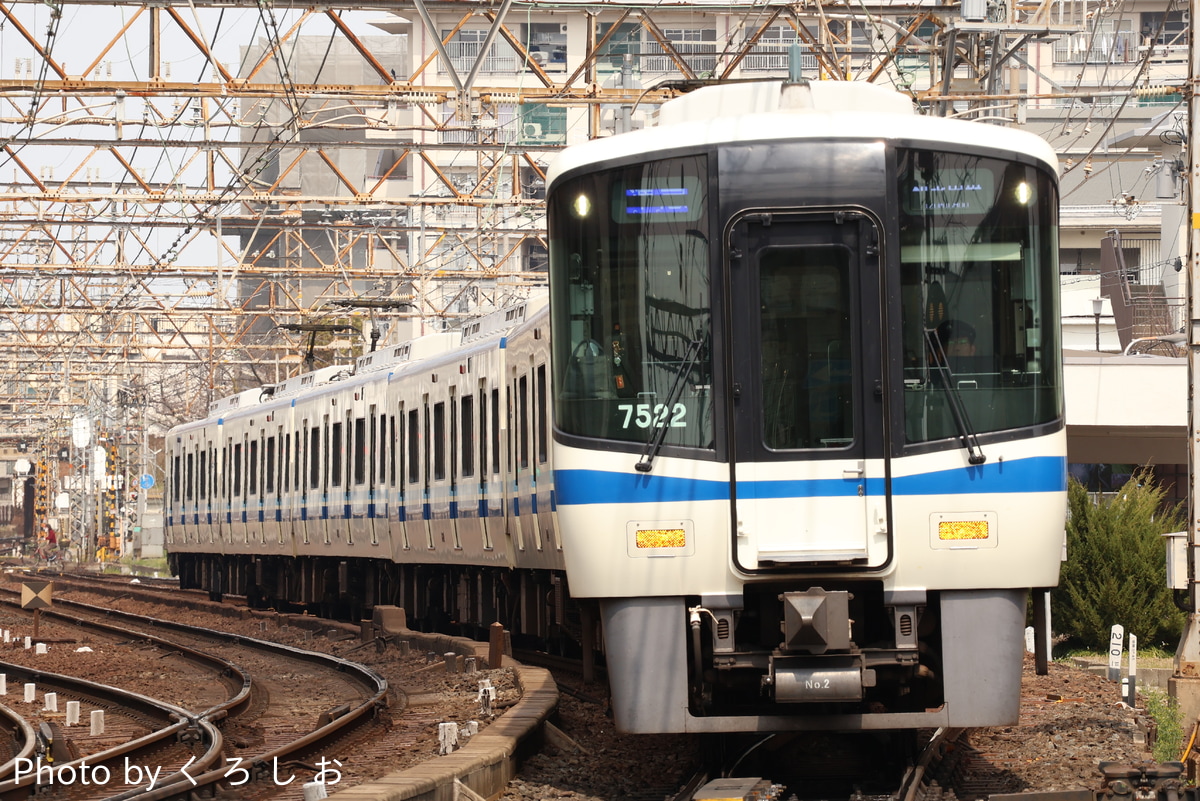 南海電気鉄道 光明池検車区 7020系 7521F