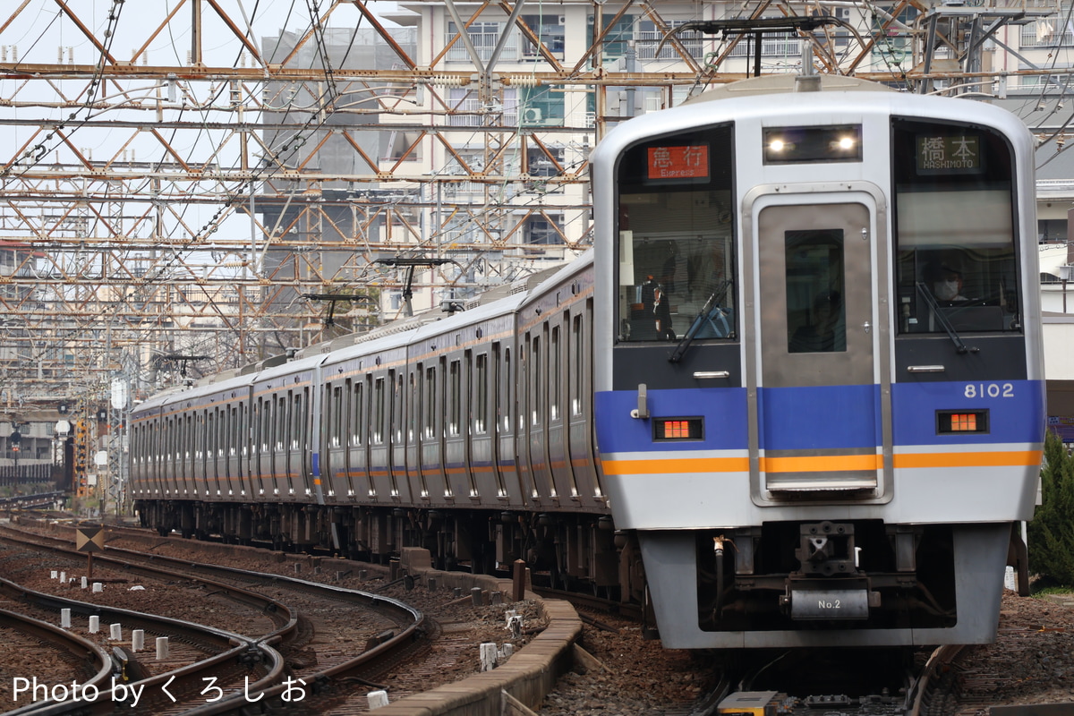 南海電気鉄道 小原田検車区 8000系 8002F