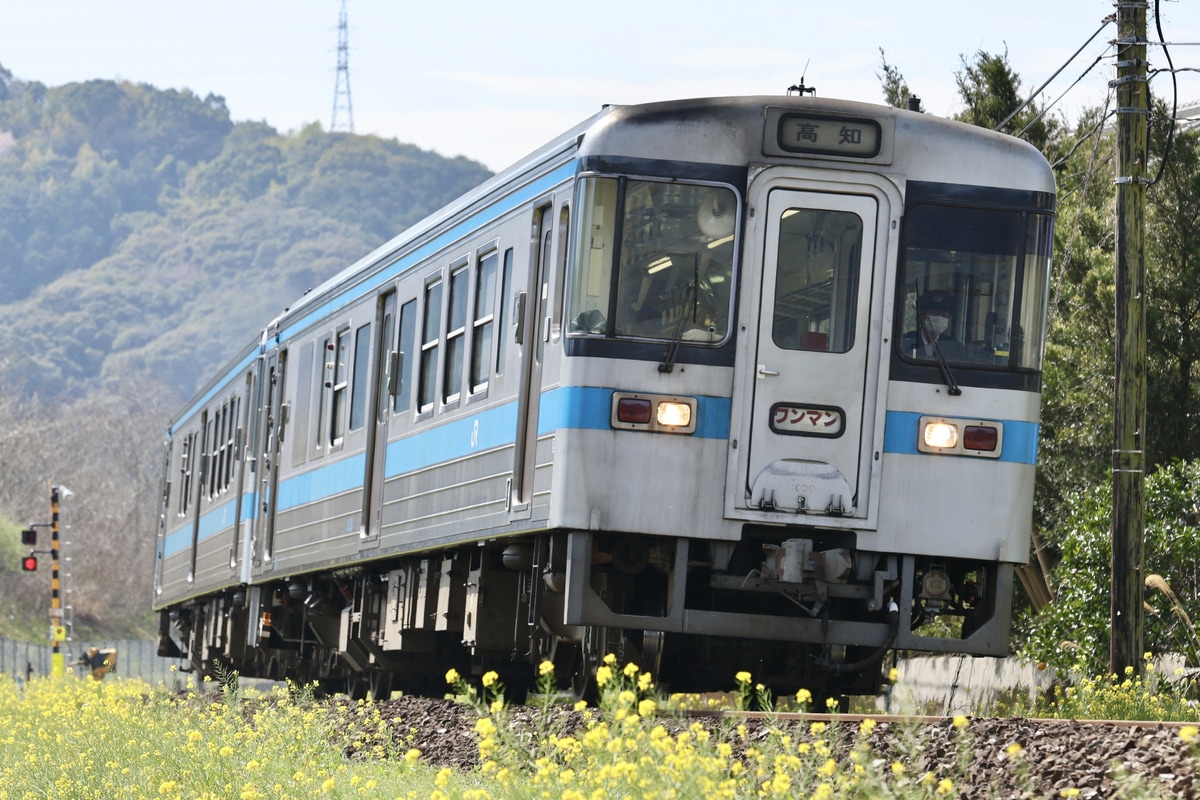 JR四国 高知運転所 1000形 1039