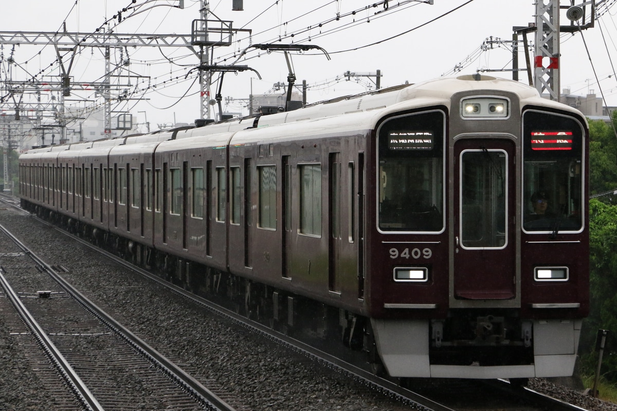 阪急電鉄 正雀車庫 9300系 9309F