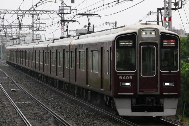 byI love 阪急電車