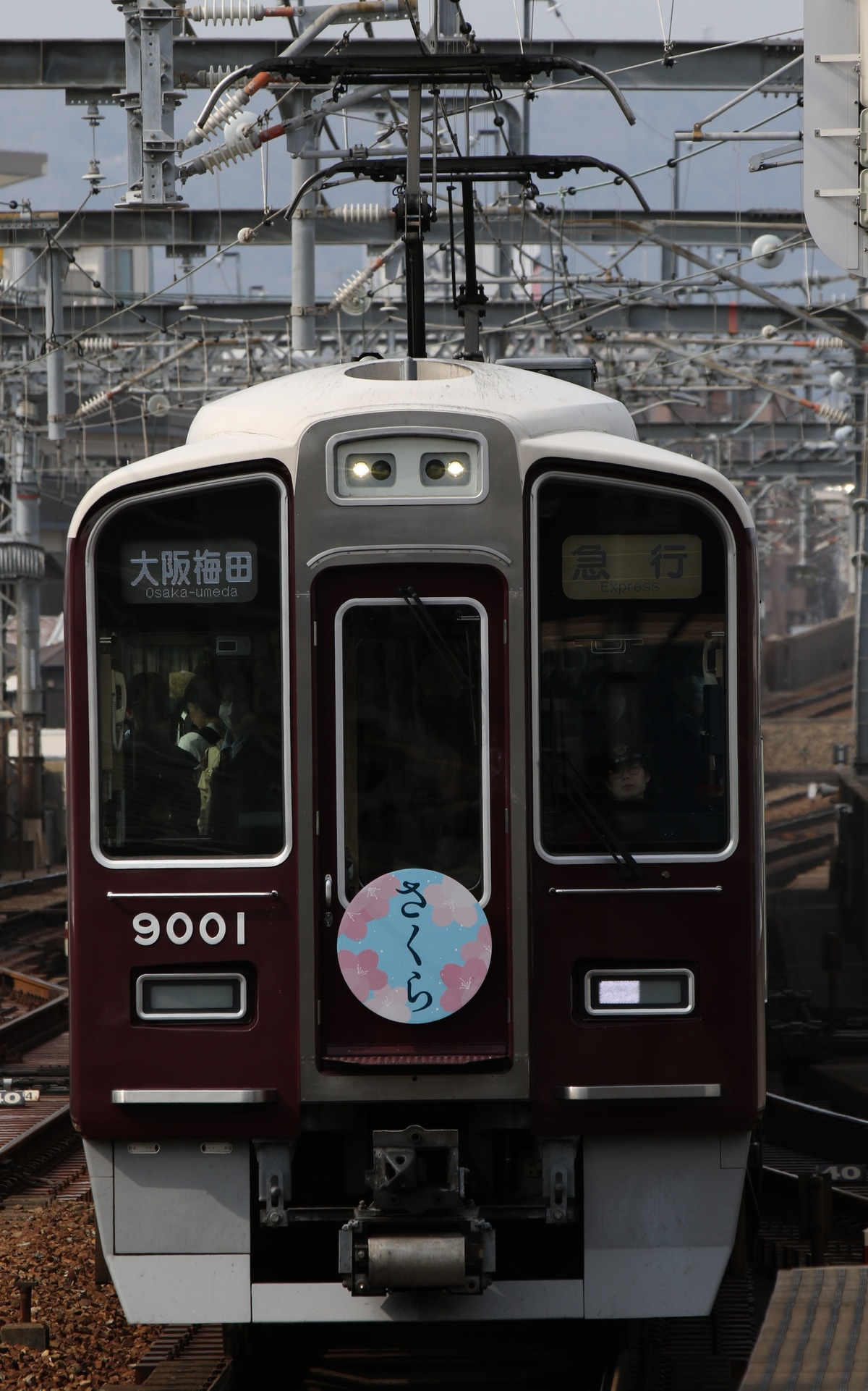 阪急電鉄 平井車庫 9000系 9001F