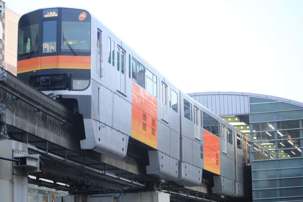 多摩都市モノレール 多摩モノレール車両基地 1000系 1116F