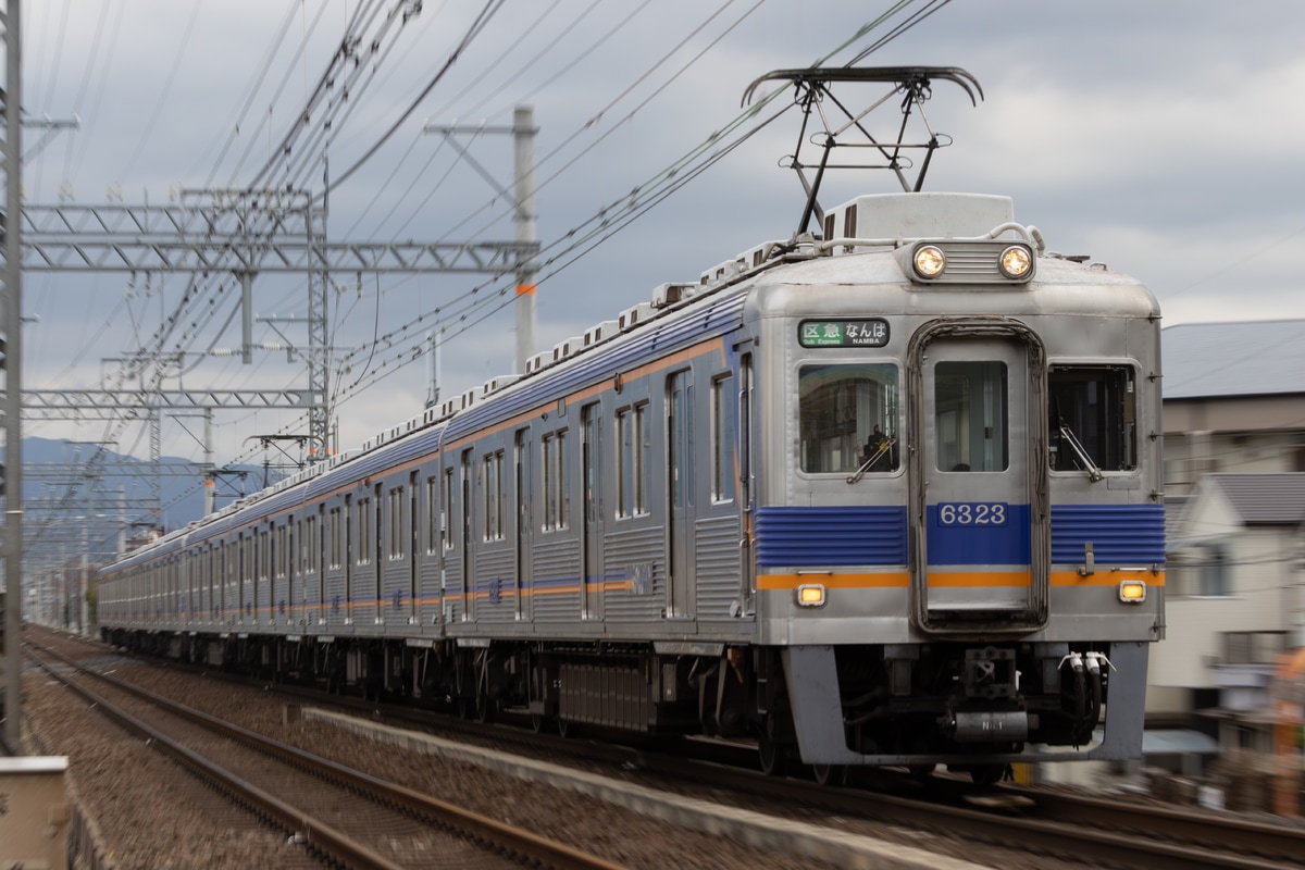 南海電気鉄道  6300系 6323f