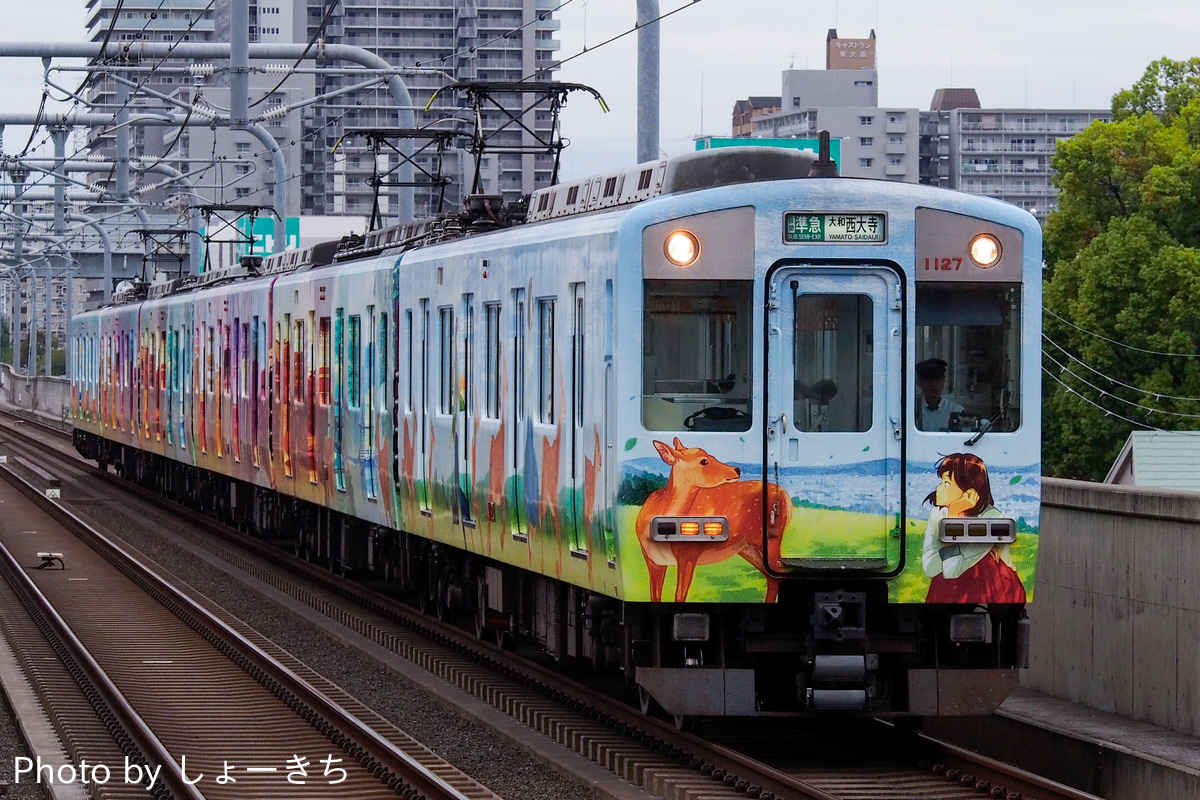 近畿日本鉄道 西大寺検車区 1026系 VH27