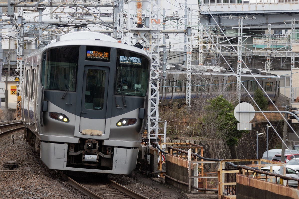 JR西日本  225系 HF432