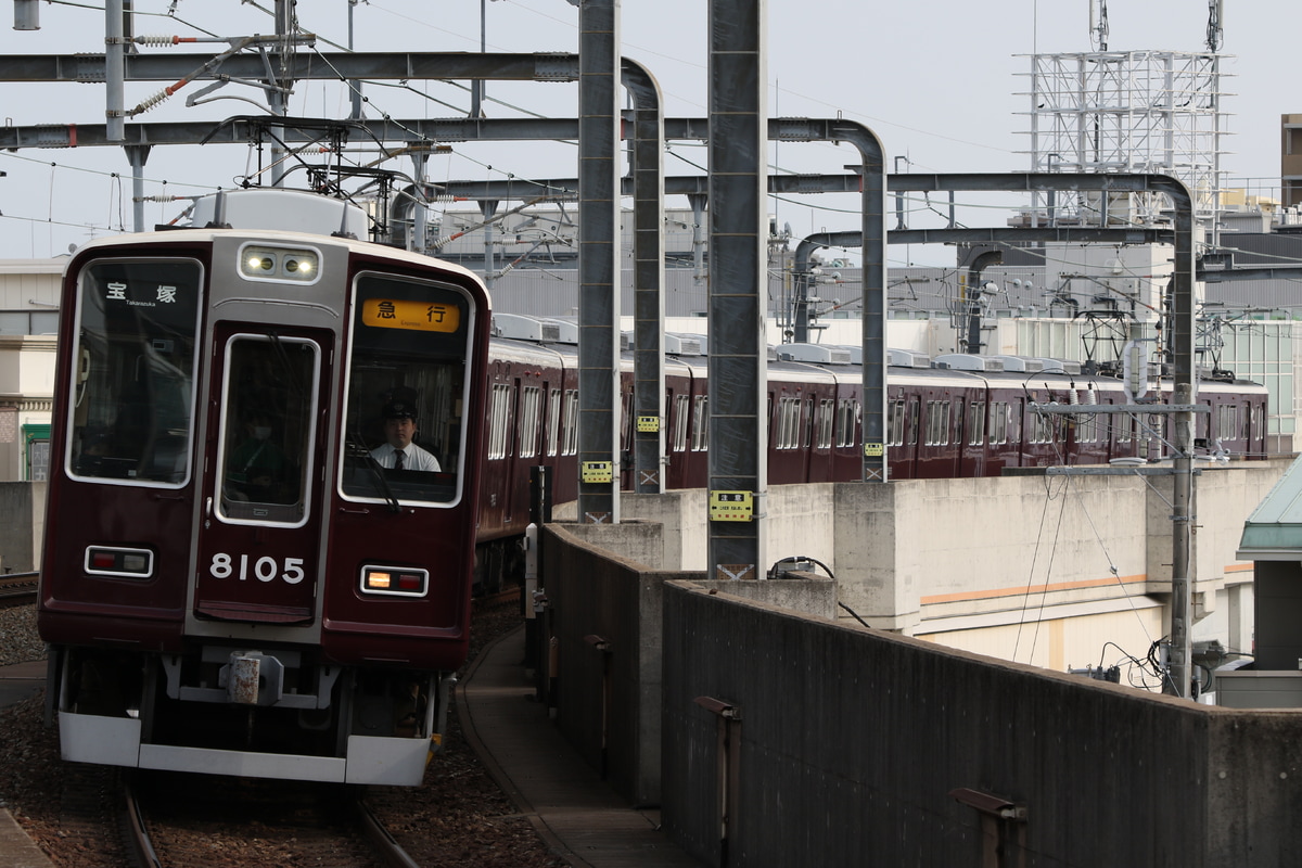 阪急電鉄 平井車庫 8000系 8005F