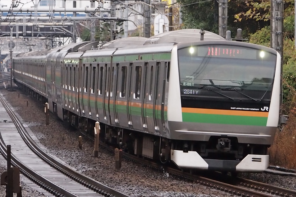 JR東E233系コツE-05編成<br class="br-sp" />(コツE05編成)(コツE-05)(コツE05)の写真