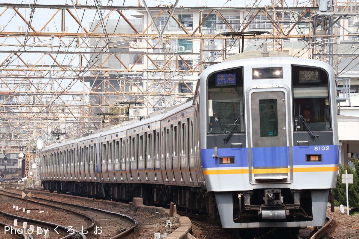 南海電気鉄道 小原田検車区 8000系 8002F