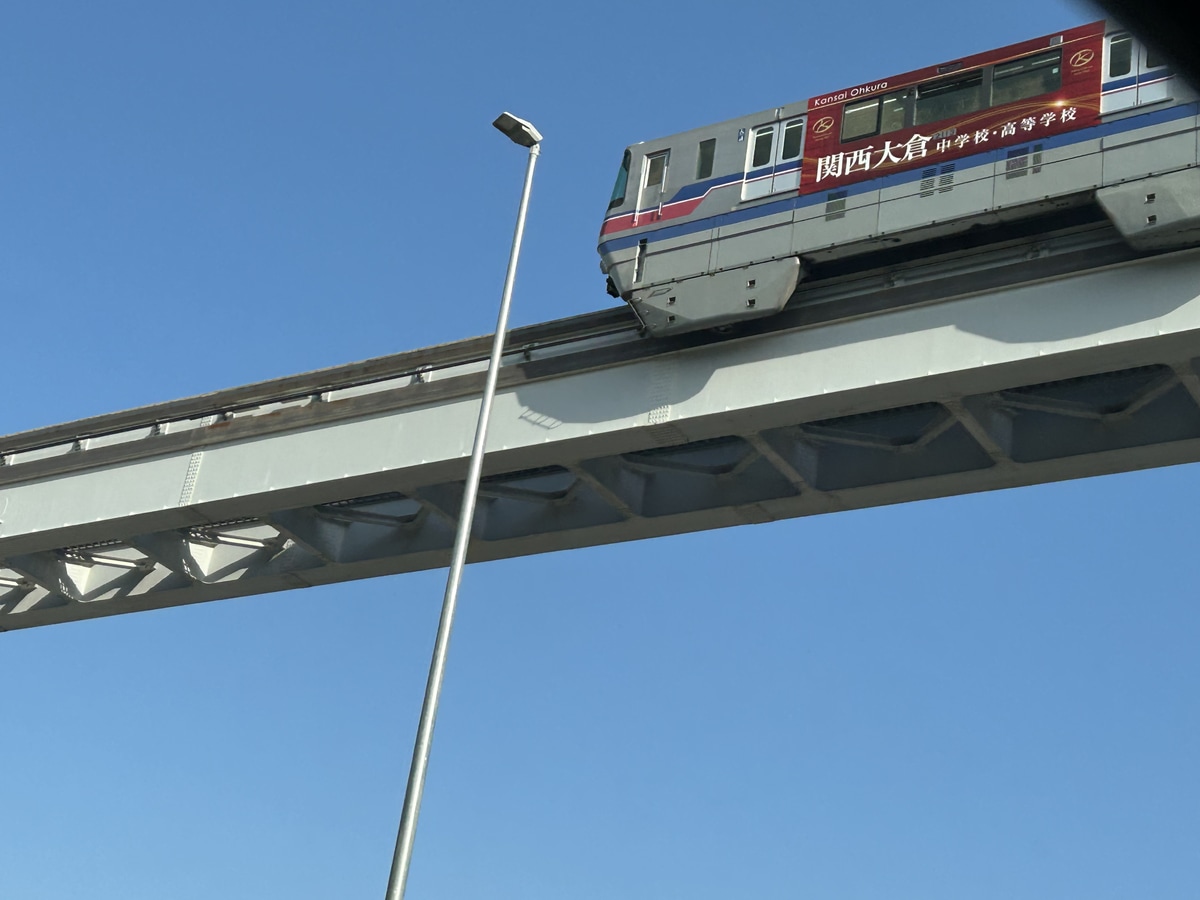 大阪モノレール 万博車両基地 2000系 2113