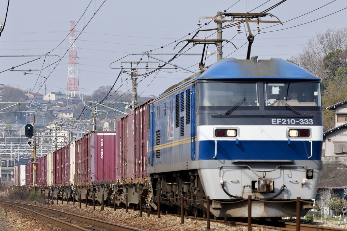 JR貨物 吹田機関区 EF210形 333
