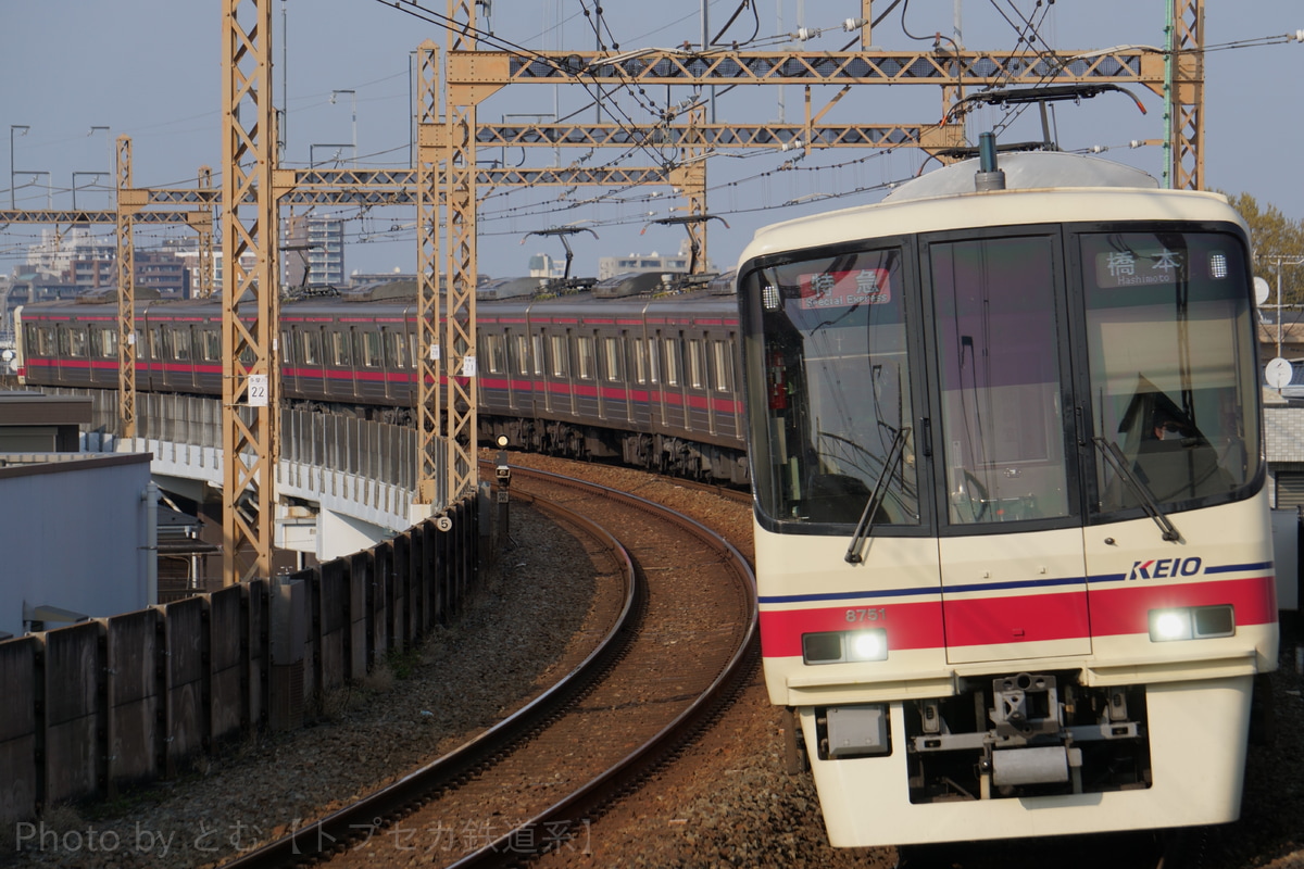 京王電鉄  8000系 8701F