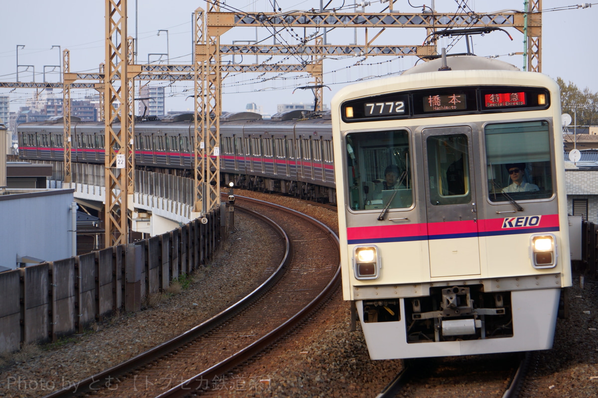 京王電鉄  7000系 7722F