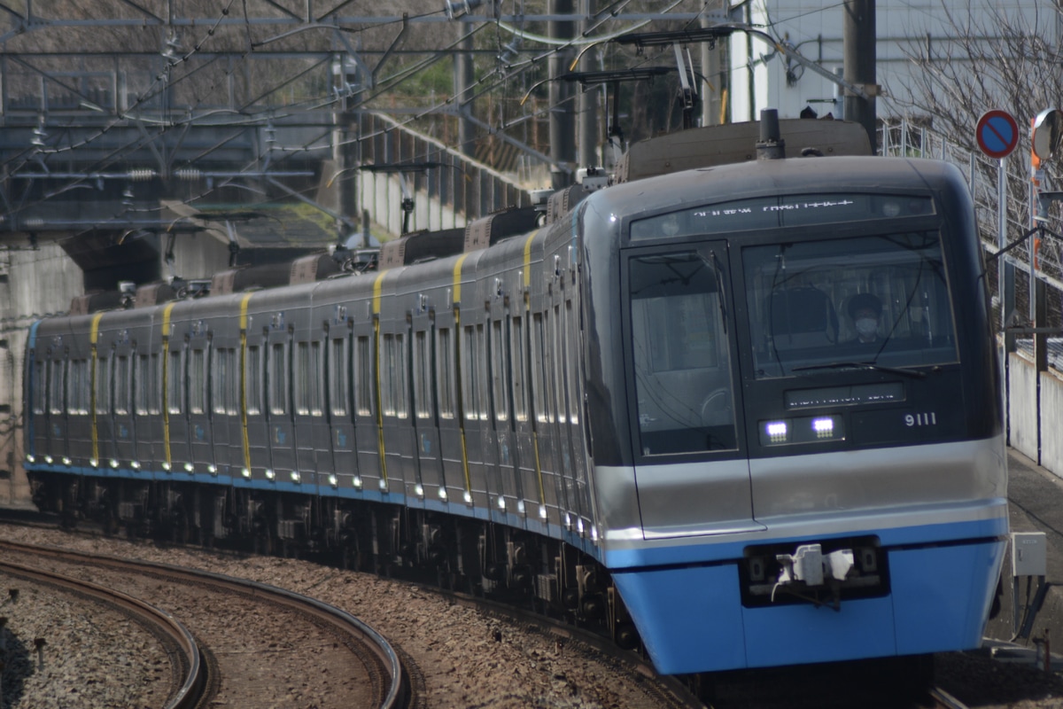 千葉ニュータウン鉄道 印旛車両基地 9100形 9118F
