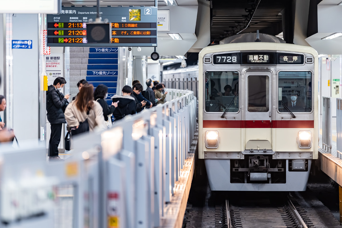 京王電鉄 若葉台検車区 7000系 7728F