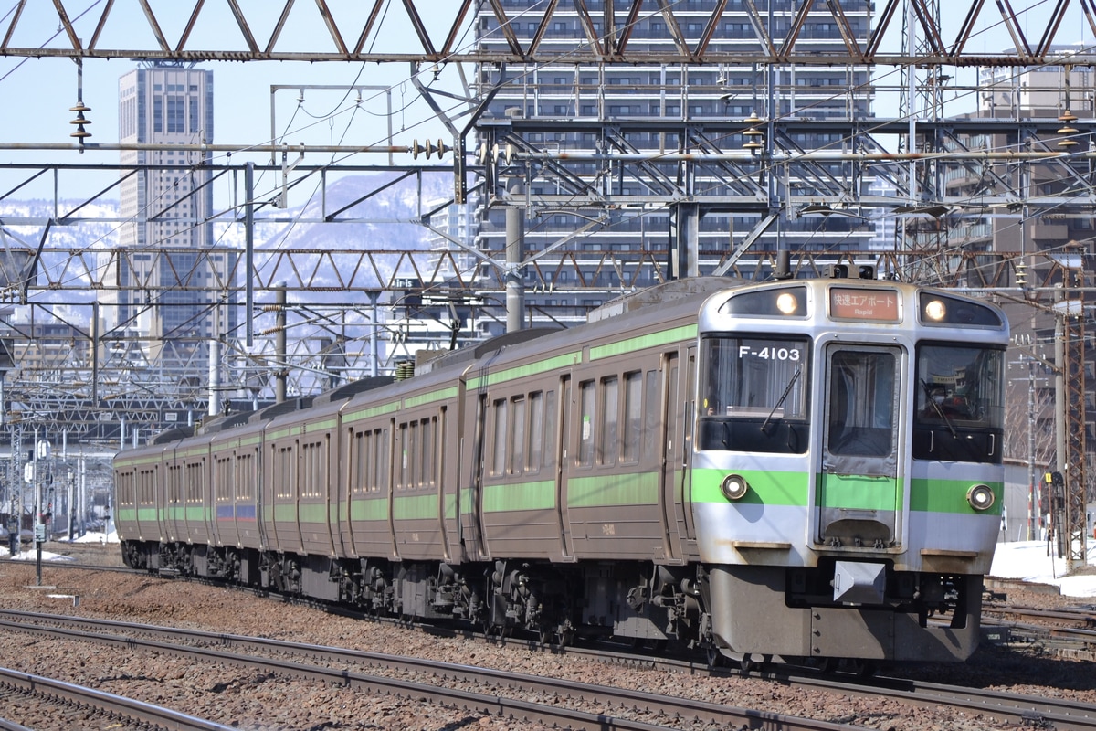 JR北海道 札幌運転所 721系 F-4103+F-4203