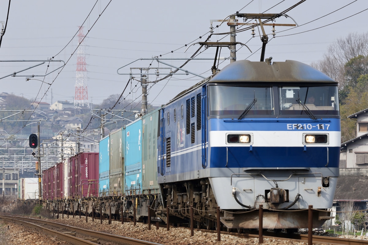 JR貨物 新鶴見機関区 EF210形 117