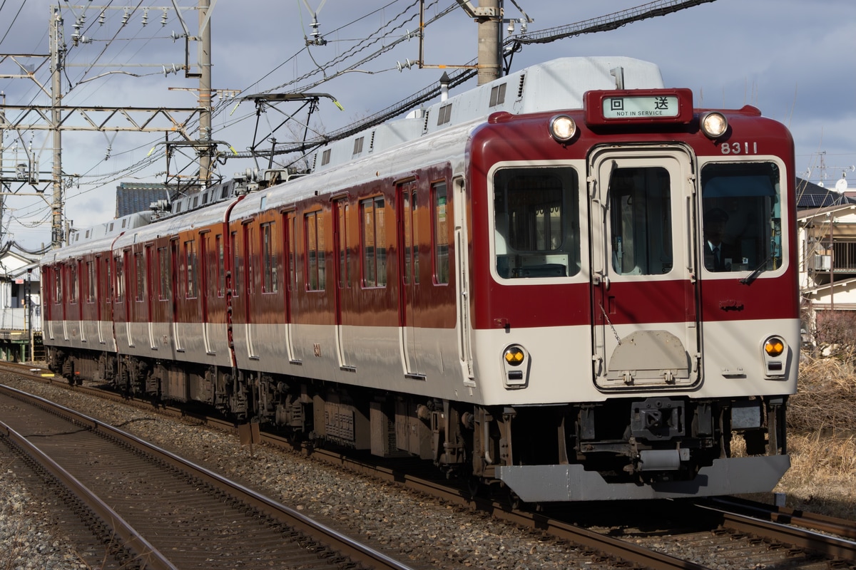 近畿日本鉄道  8400系 B11