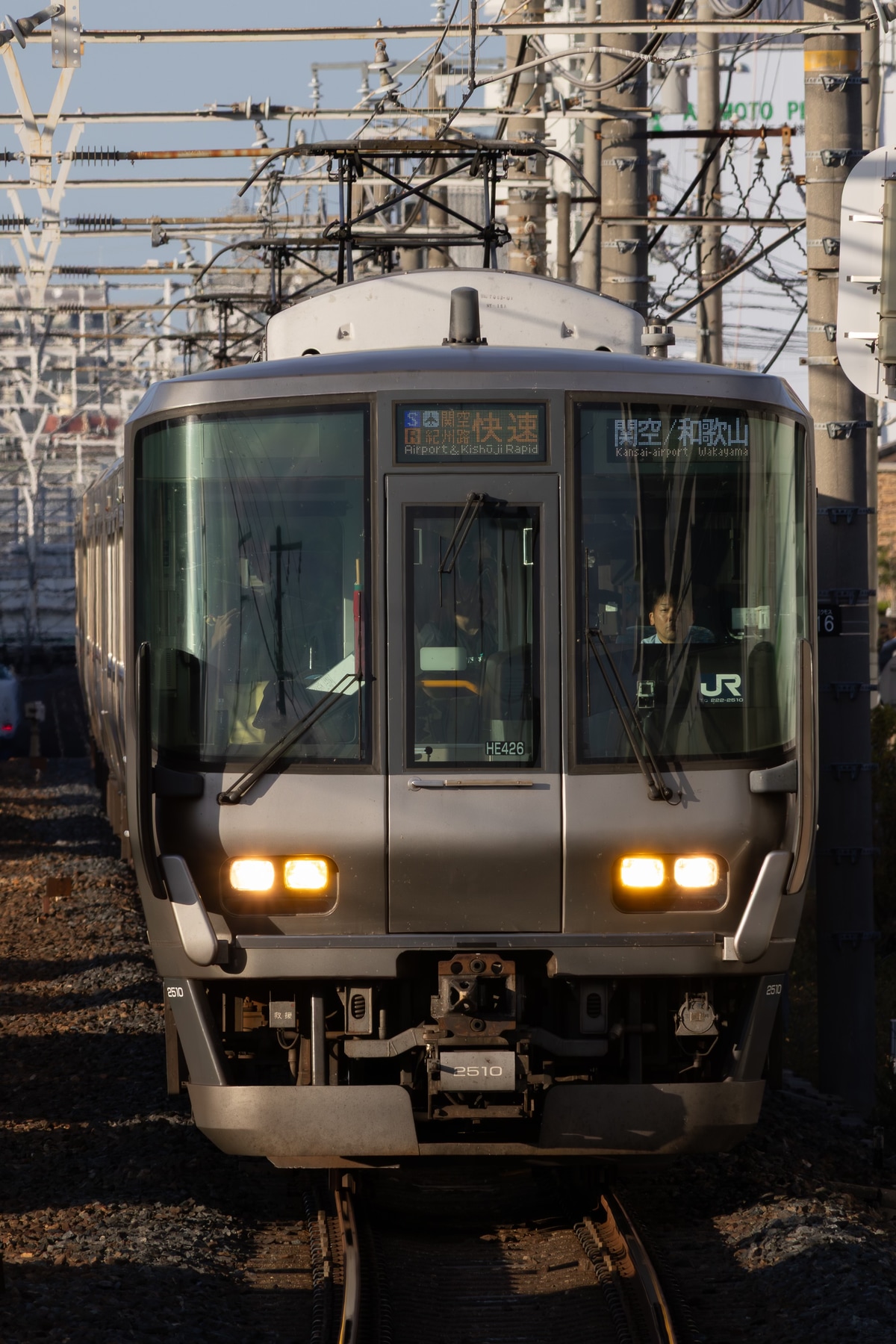 JR西日本  223系 HE426