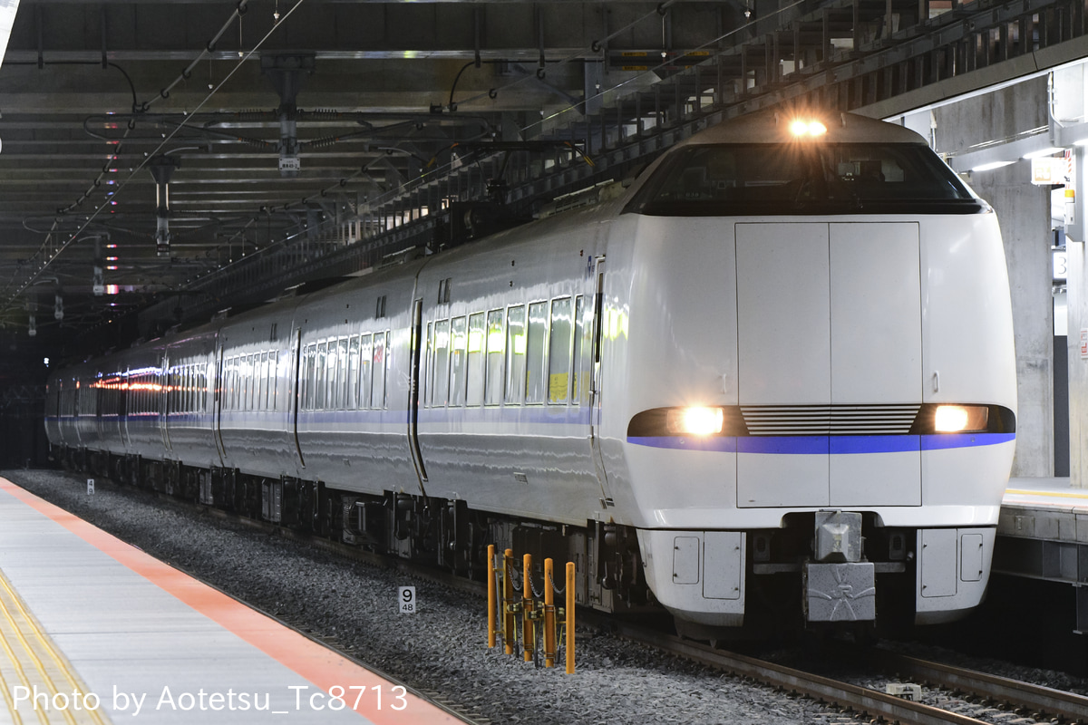 JR西日本 吹田総合車両所京都支所 683系 B38