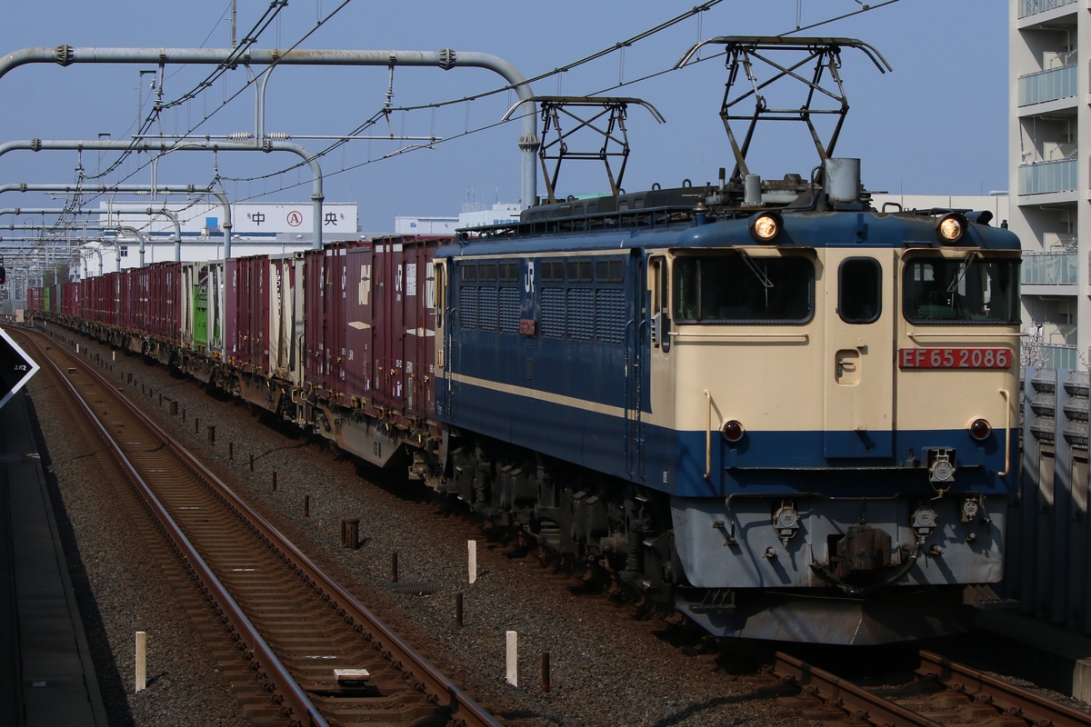JR貨物 新鶴見機関区 EF65 2086