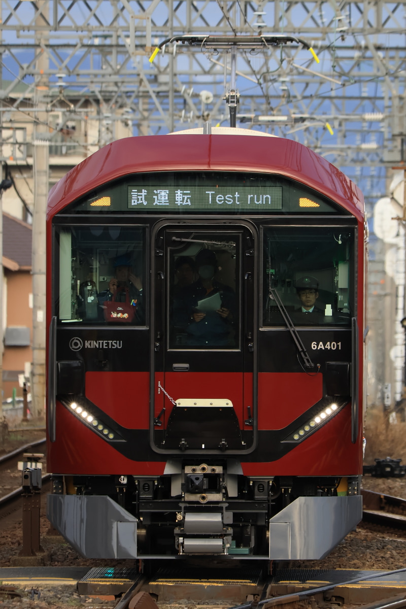 近畿日本鉄道 古市検車区 6A系 6A01