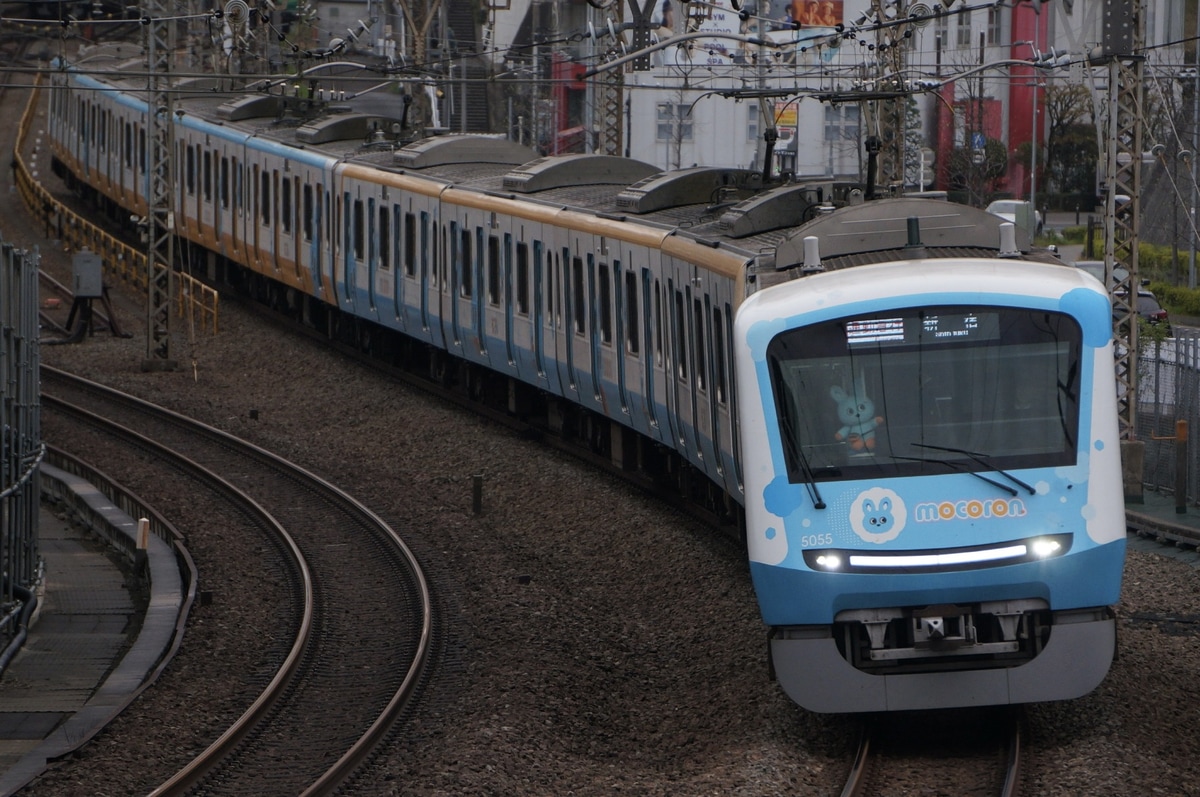 小田急電鉄  5000系 5055f