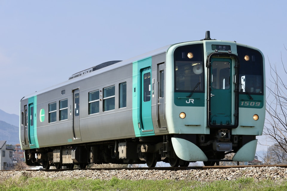 JR四1500形1509の写真
