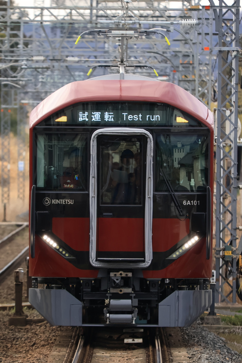 近畿日本鉄道 古市検車区 6A系 6A01